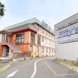 ファミリー フィフティーズ For 舞浜 2*, 東京都 日本