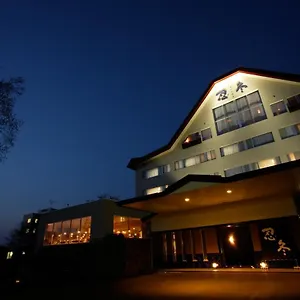 Oyado Kinkiyu Annex Suikazura 3*, 弟子屈町 日本