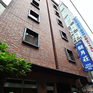 ホテル観月荘 2*, 東京都 日本